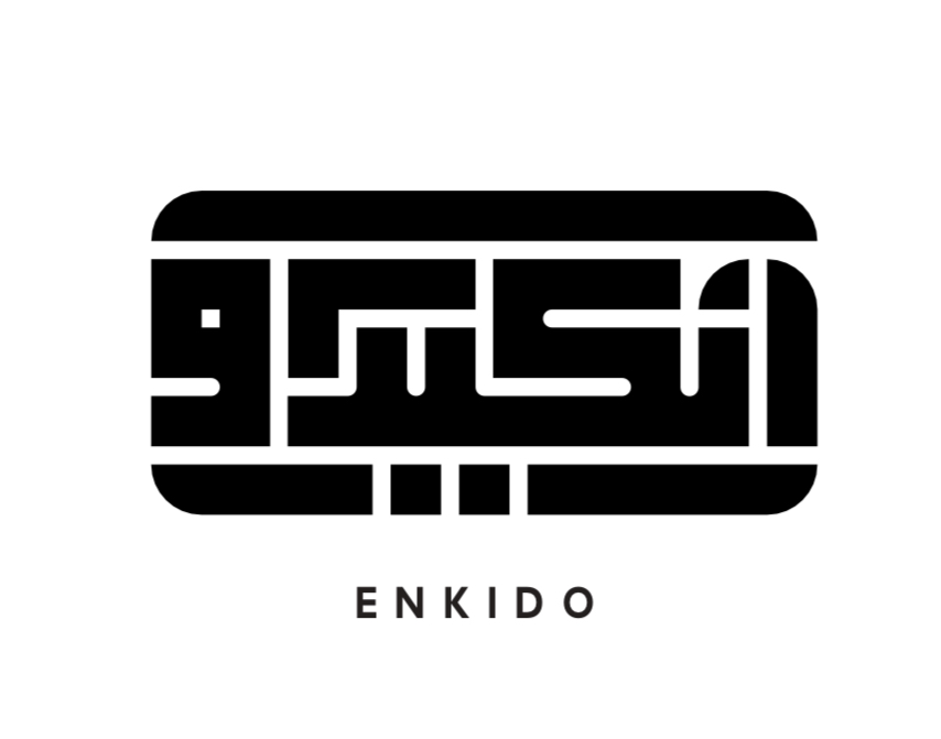 انكيدو