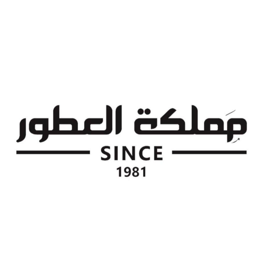 مملكة العطور