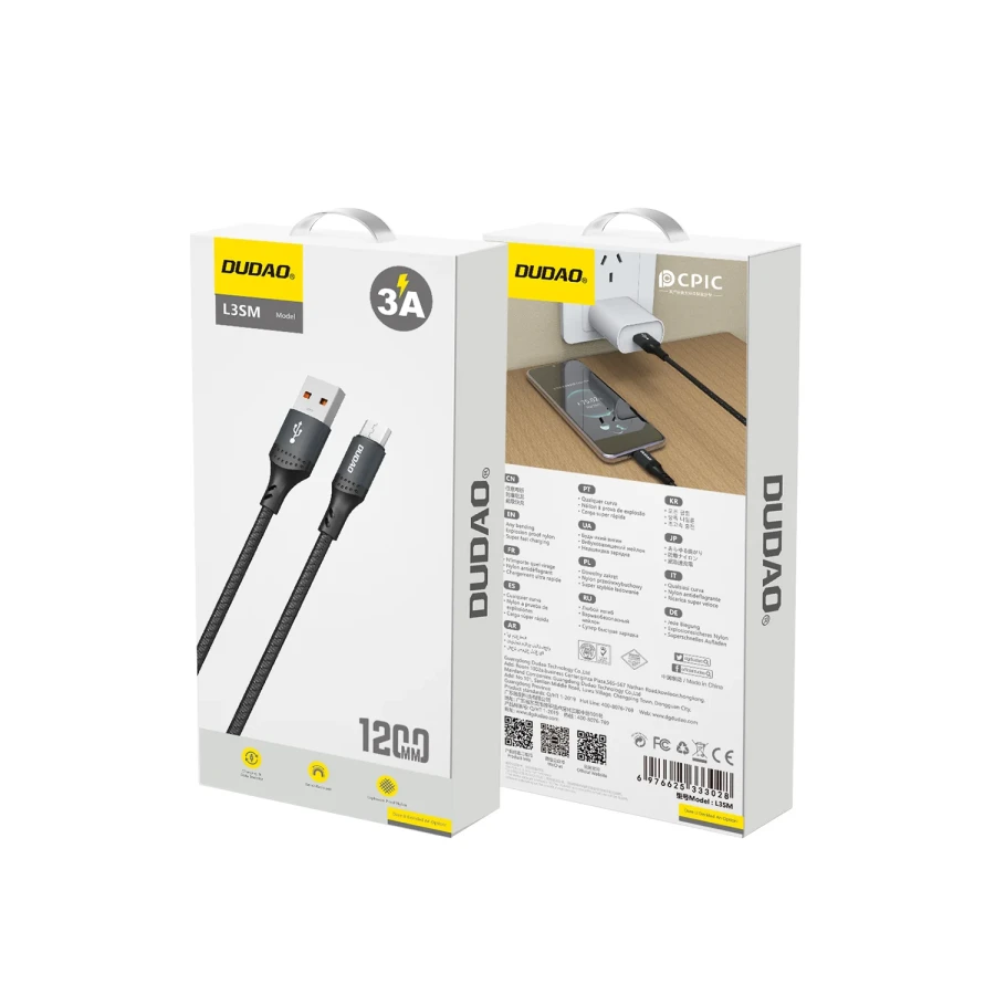 كابل شحن سريع من USB إلى Micro