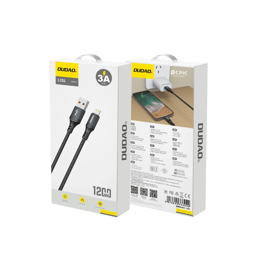 كابل شحن سريع من USB إلى Lightning