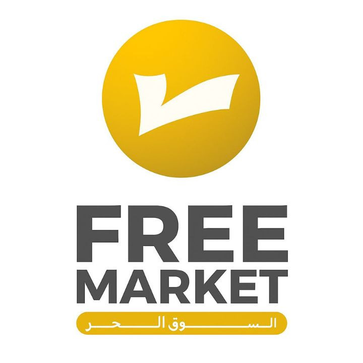Free Market