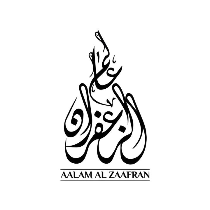 AALAM AL ZAAFRAN