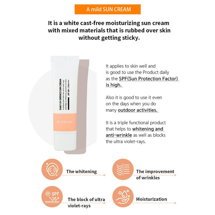 كريم واقي شمس SPF50+ حماية UVA/UVB