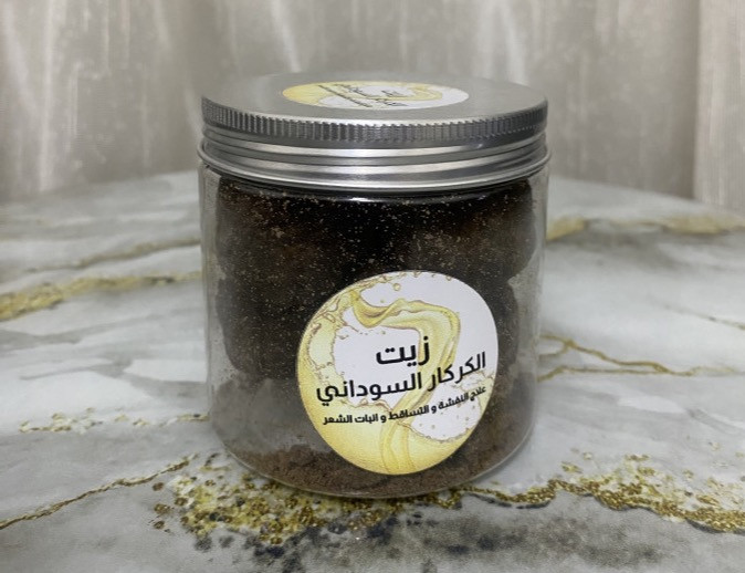 الدلكة السودانية