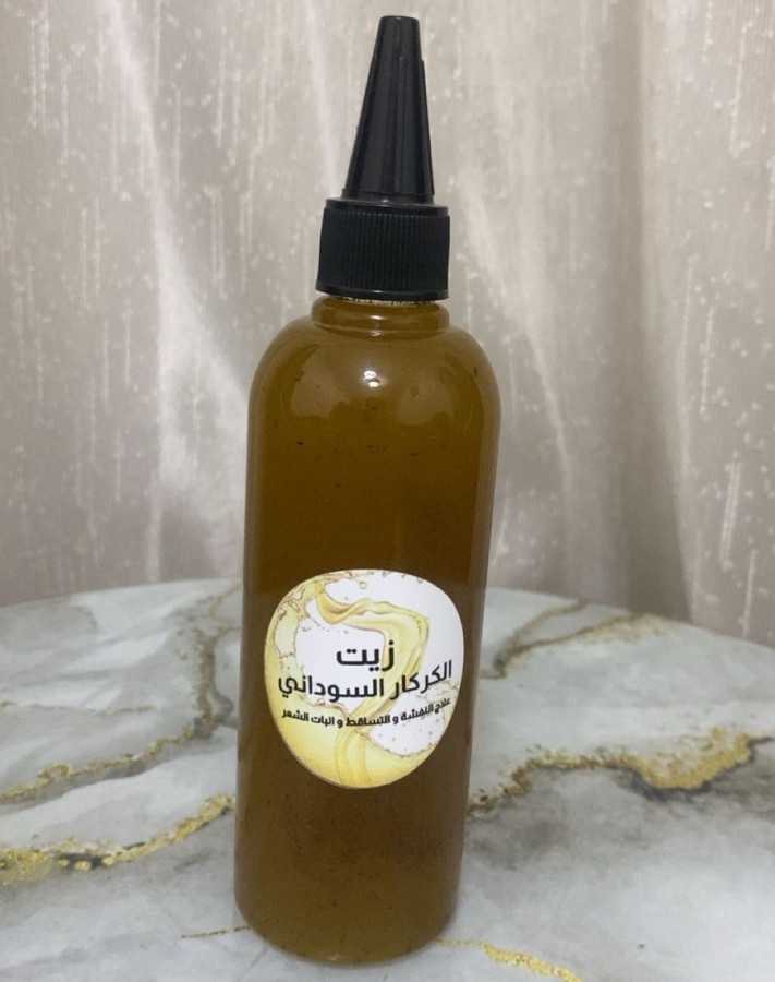زيت الكركار السوداني