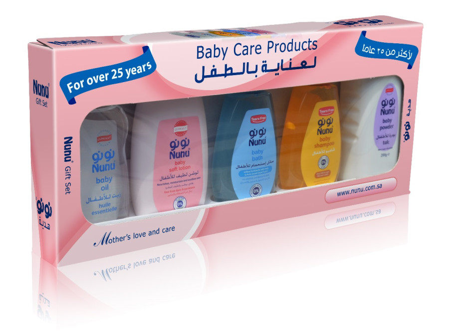 سيت هديه 200مل