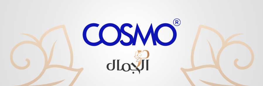 Cosmo Cosmetics iraq