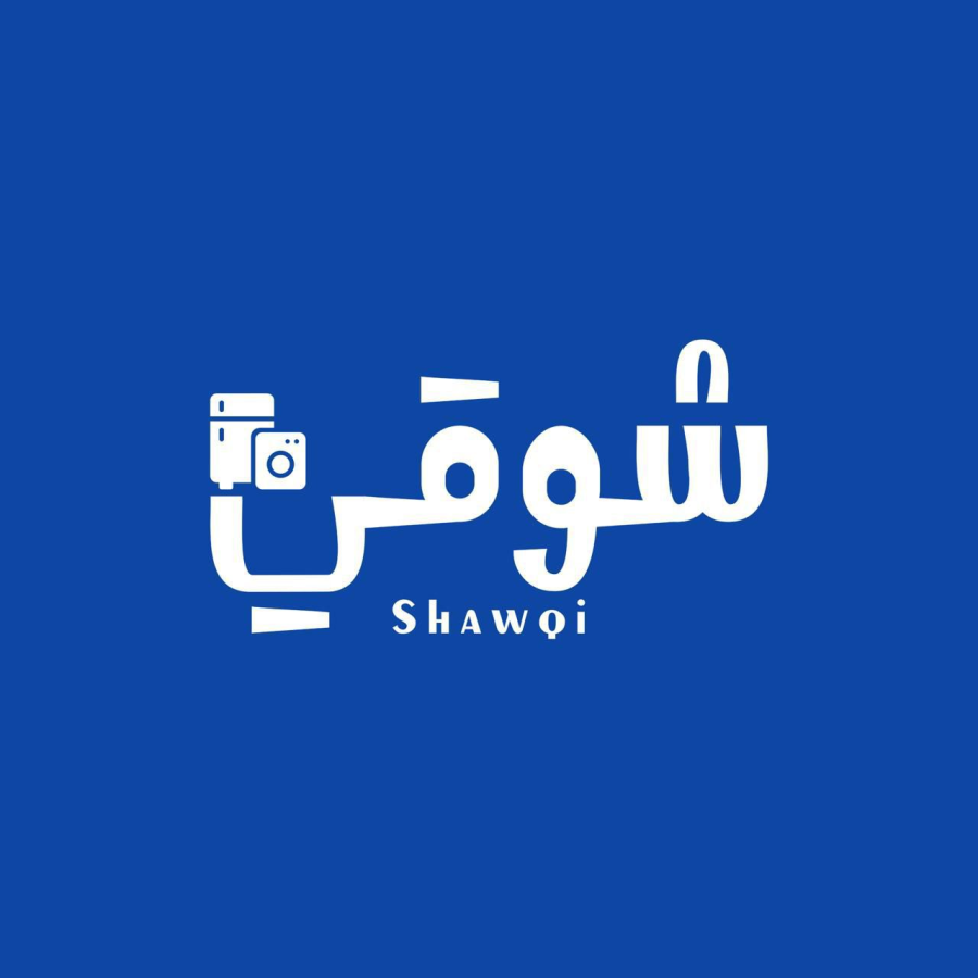 SHAWQI شوقي