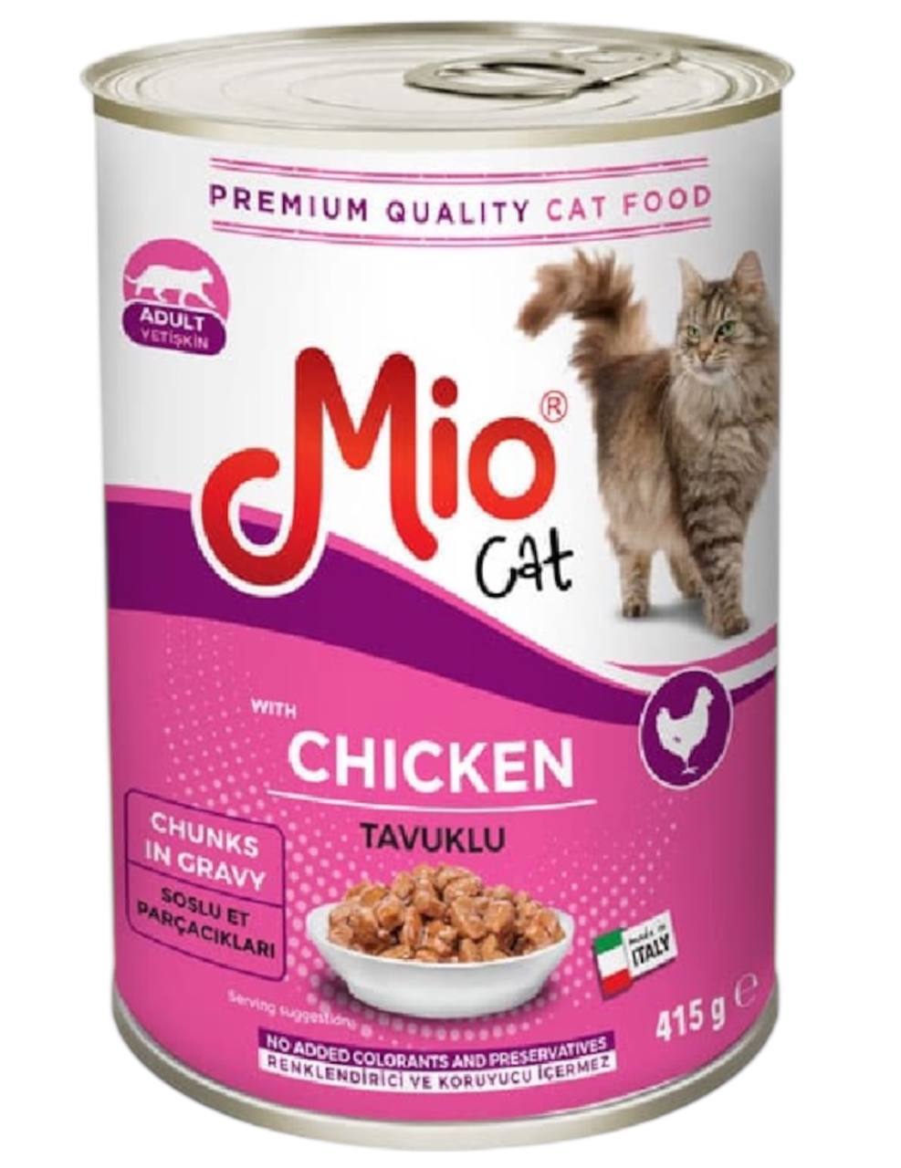 Mio دجاج