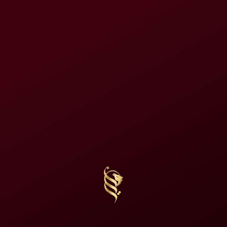 ترف نجد