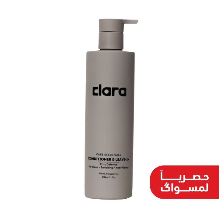 بلسم و ليف إن ٢ في ١ لتعزيز التموجات 300 مل