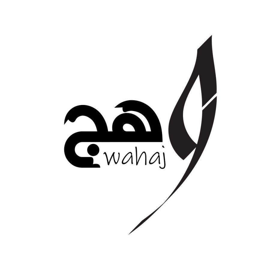 wahaj store وهج ستور