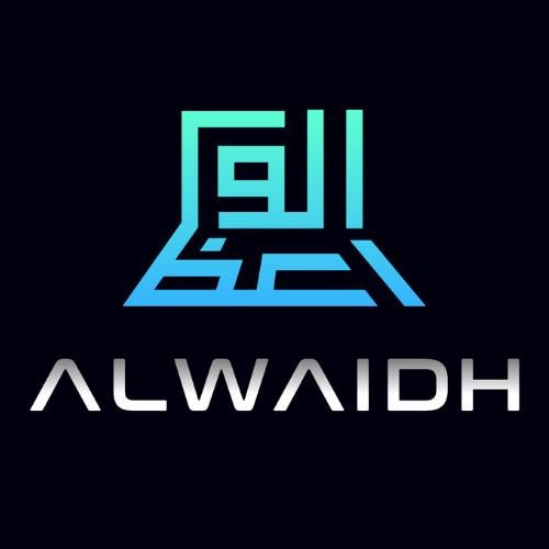 شركة تقنية الواعظ