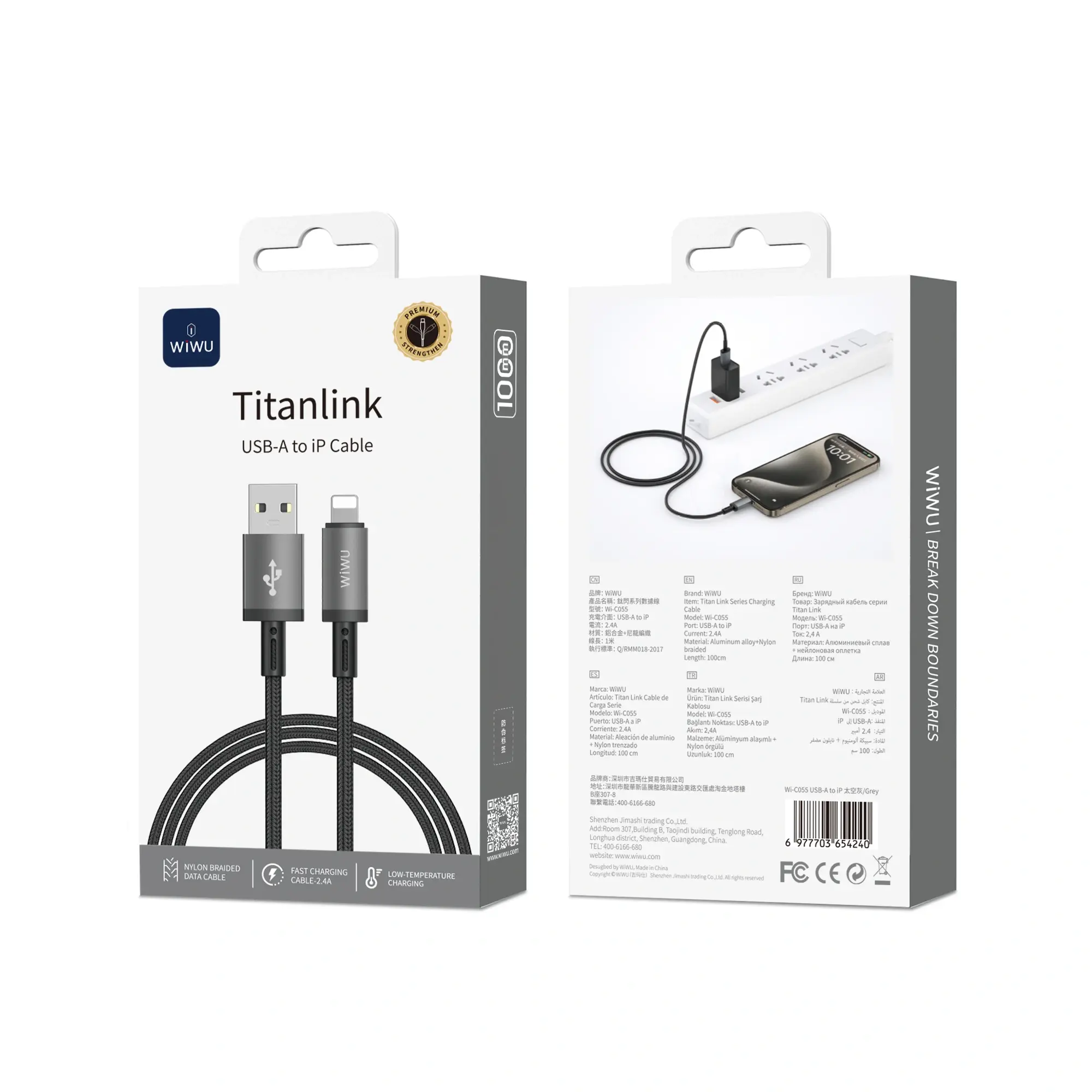 WIWU 2.4A TITANLINK CHARGING CABLE WI-C055