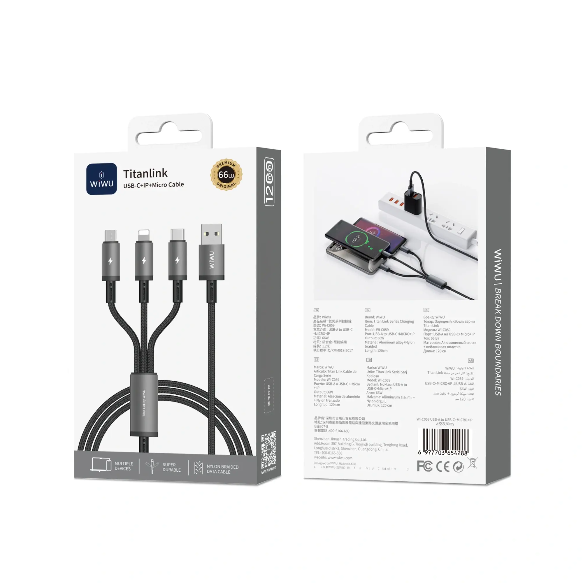 WIWU 66W CHARGER CABLE C TO C WI-C059