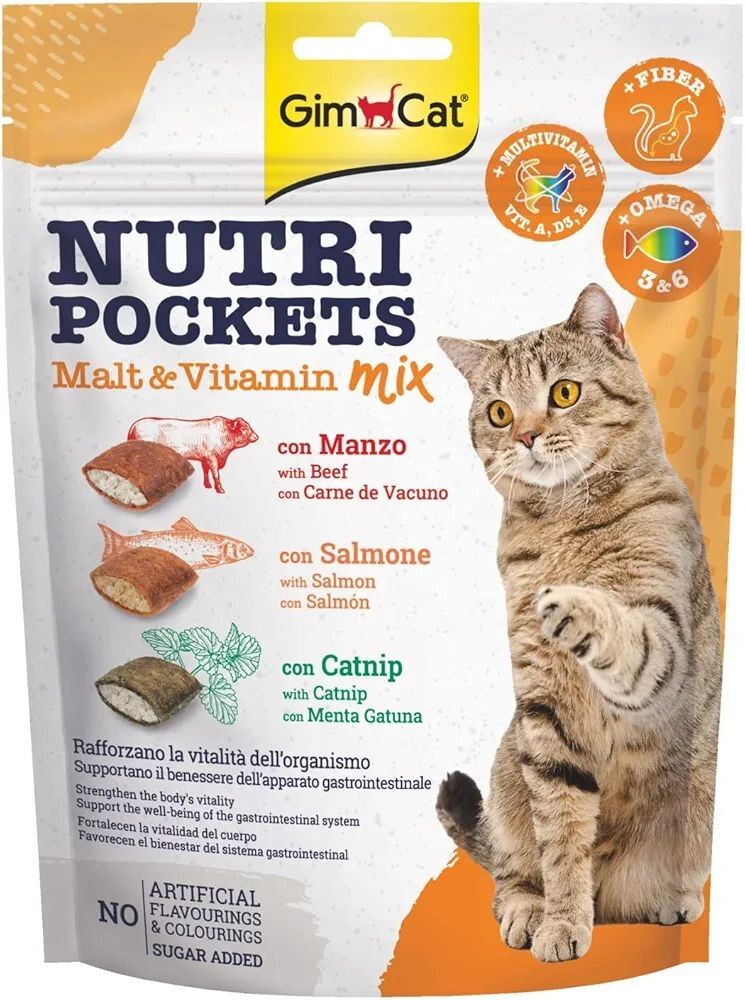Gimcat مخلط فيتامين