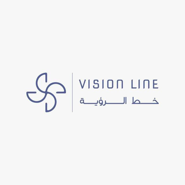 خط الرؤية - Vision Line