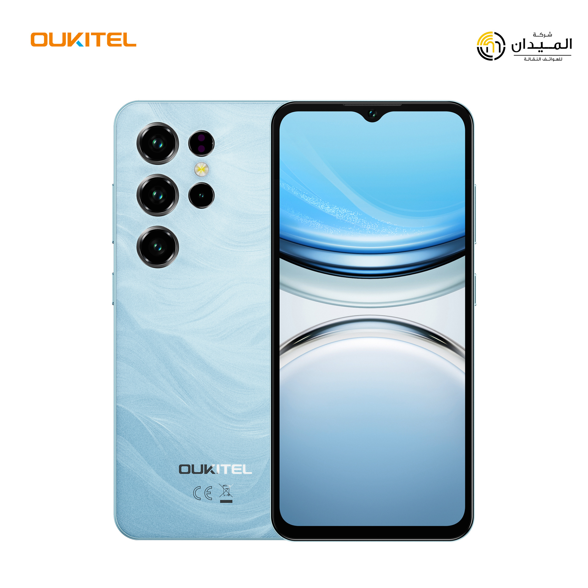 اوكيتيل سي 2 OUKITEL C2 | مسواگ