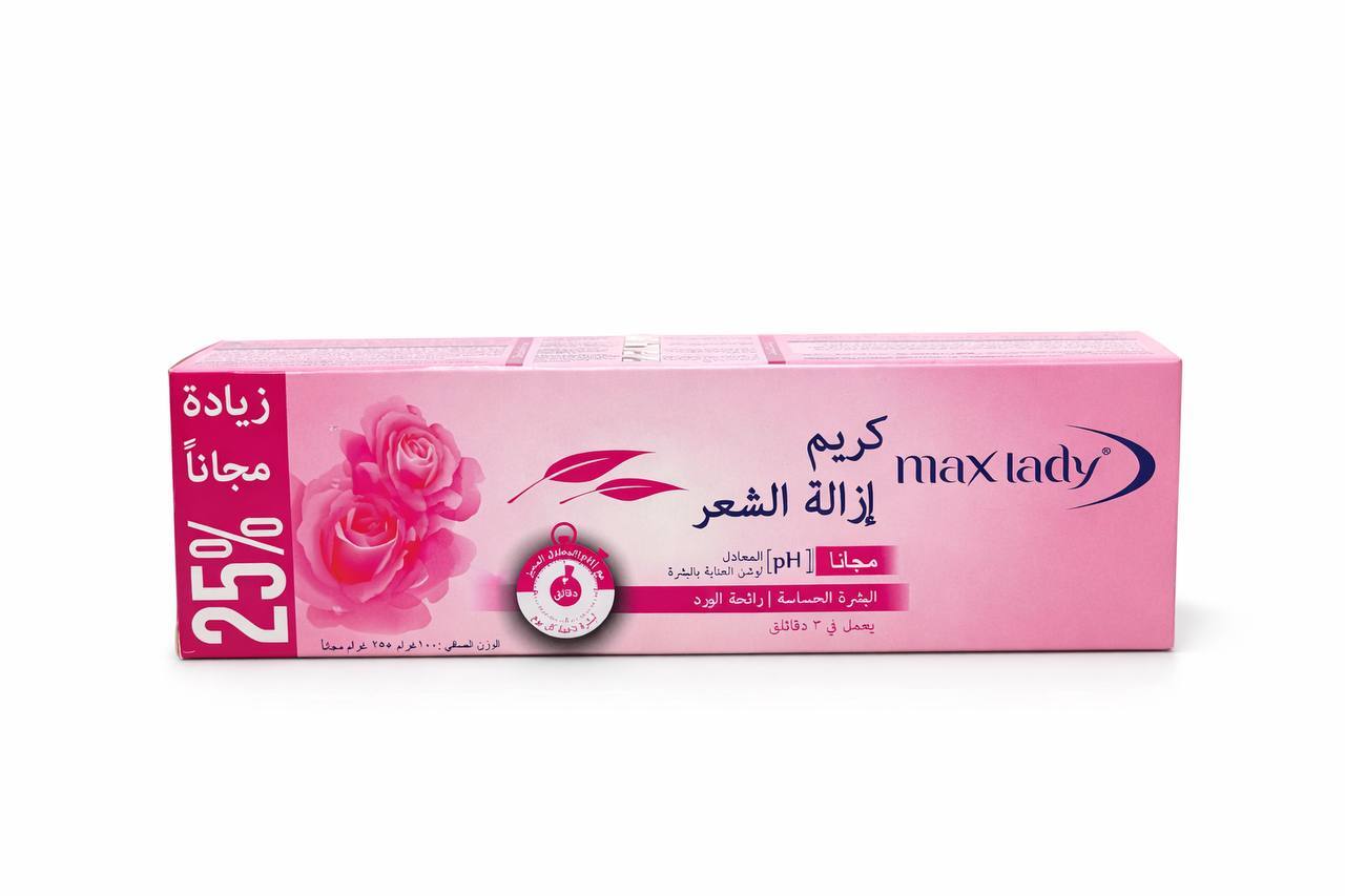 كريم لازلة الشعر