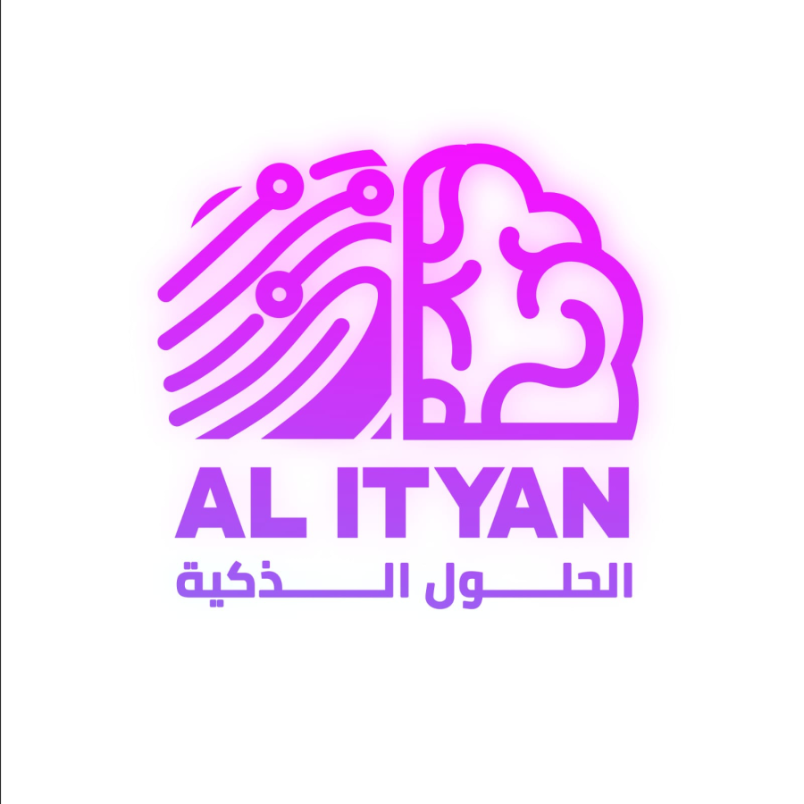 الاتيان للحلول الذكية
