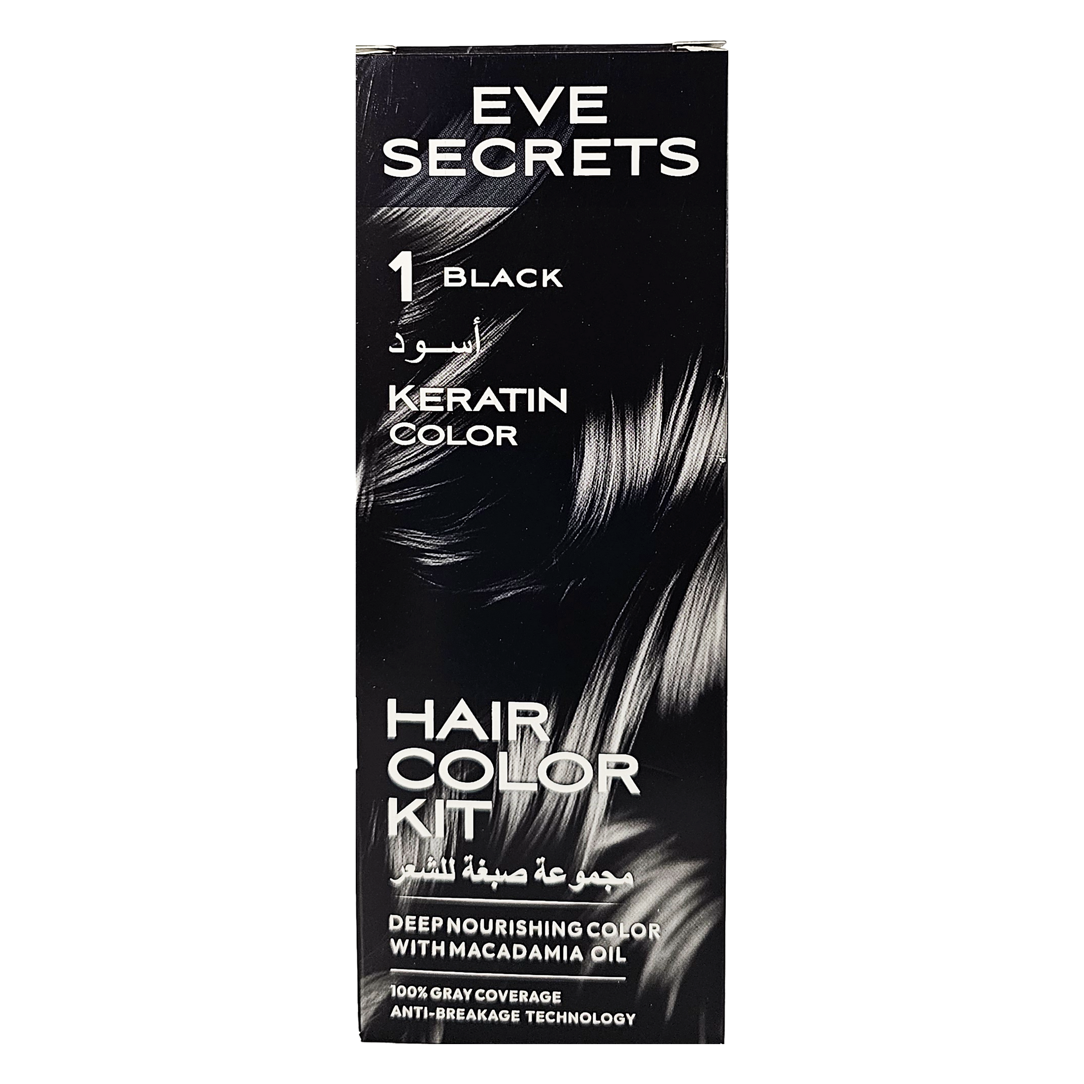 صبغ شعر إيف سيكرتز EVE SECRETS HAIR COLOR | Miswag