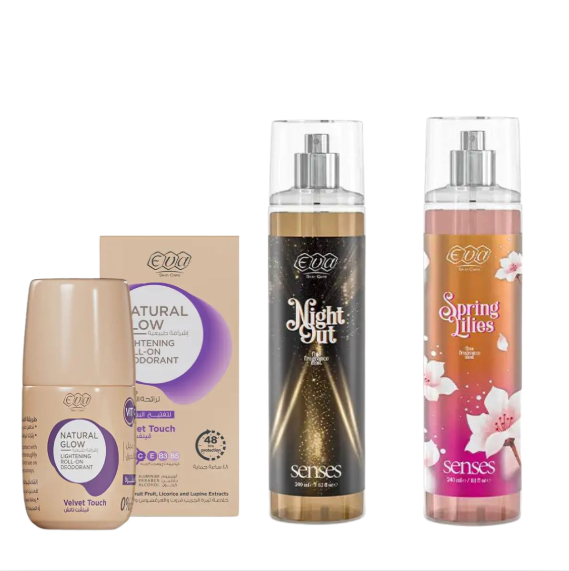 Body Care Set- 3pcs