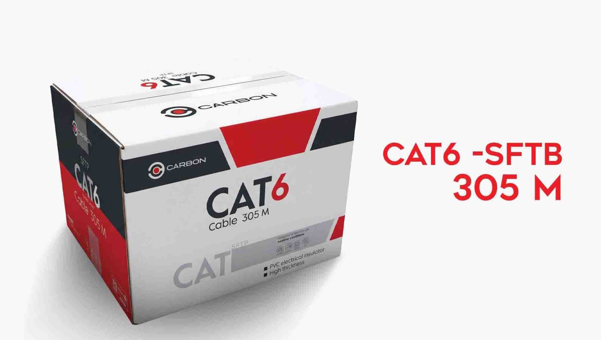كابل شبكة كاربون CAT6 SFTP نحاس 305 متر