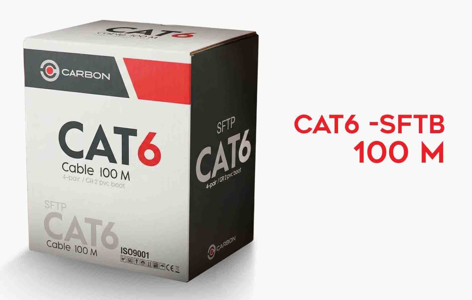 كابل شبكة CAT6 FSTP بطول 100 متر