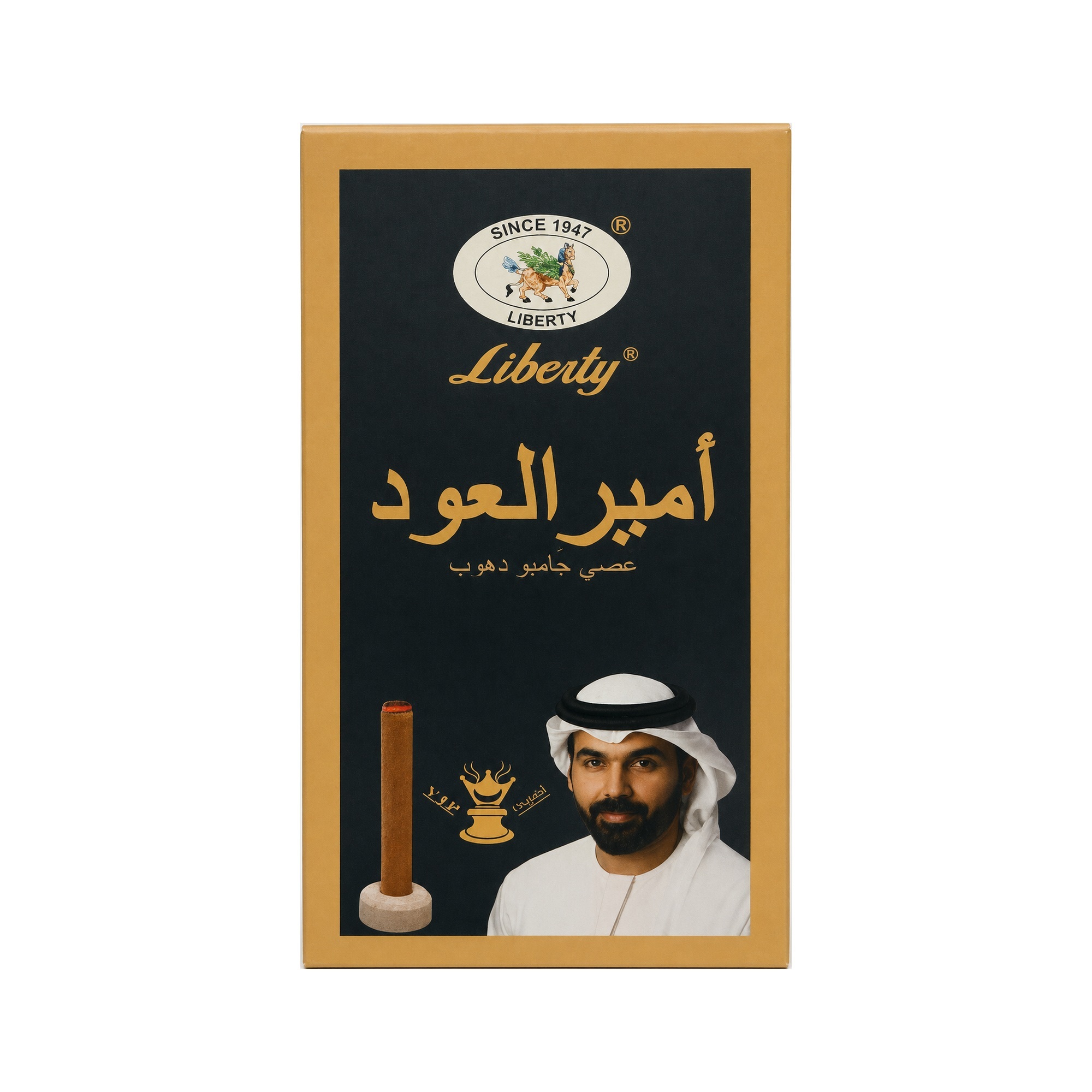 أمير العود