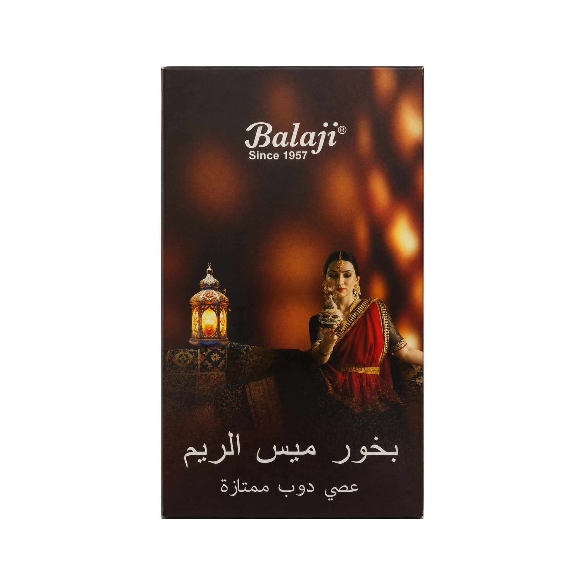 ميس الريم