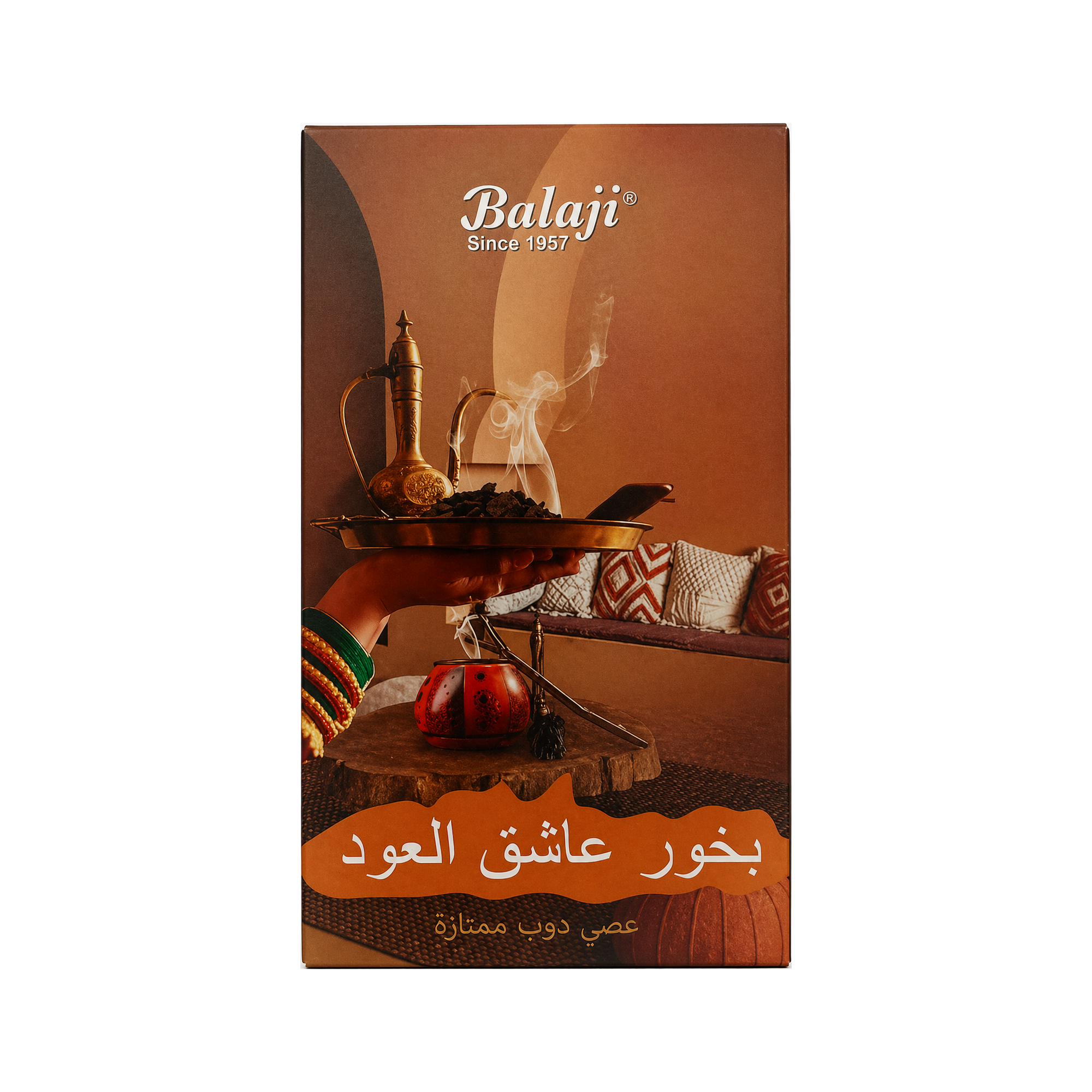 عاشق العود