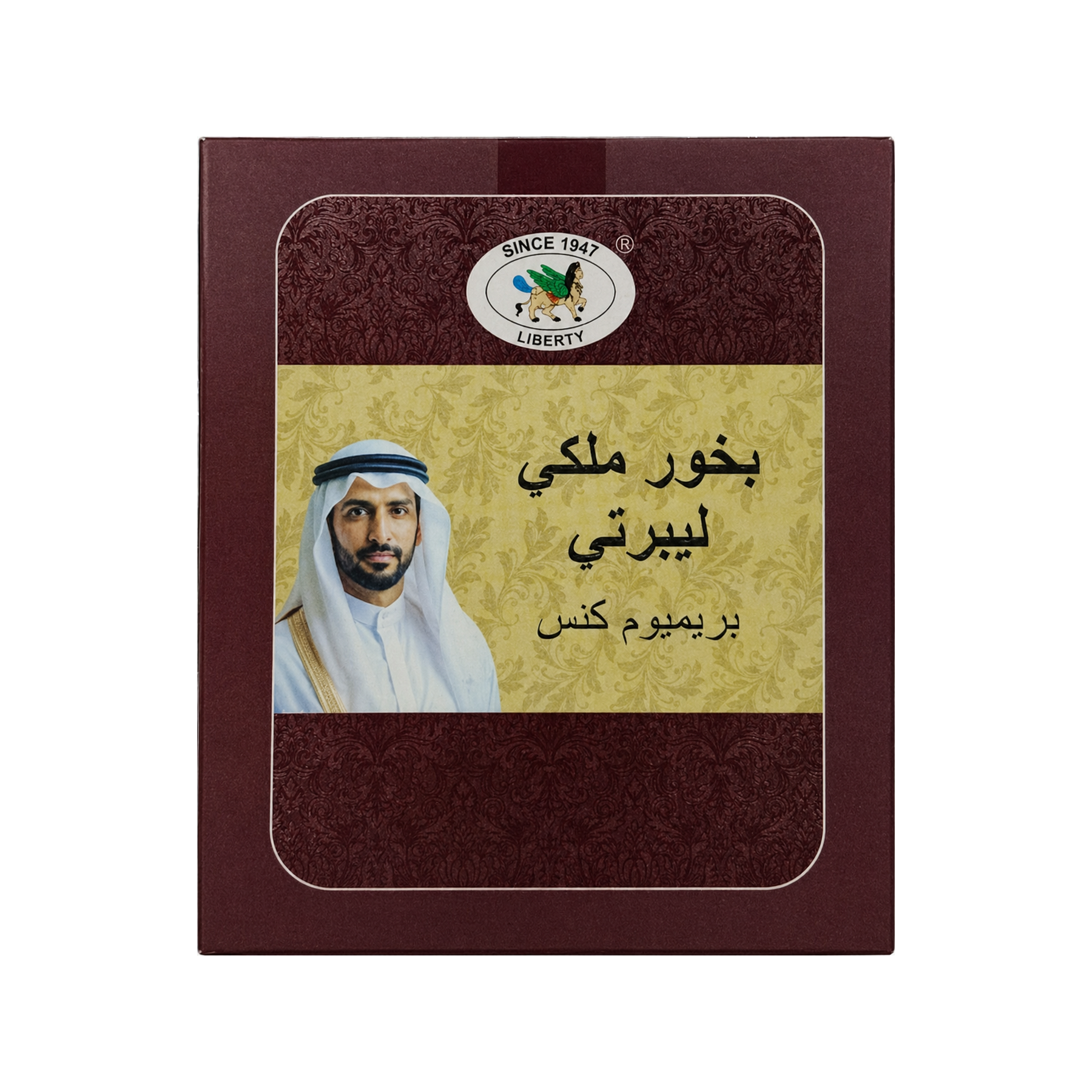 بخور ملكي ليبرتي