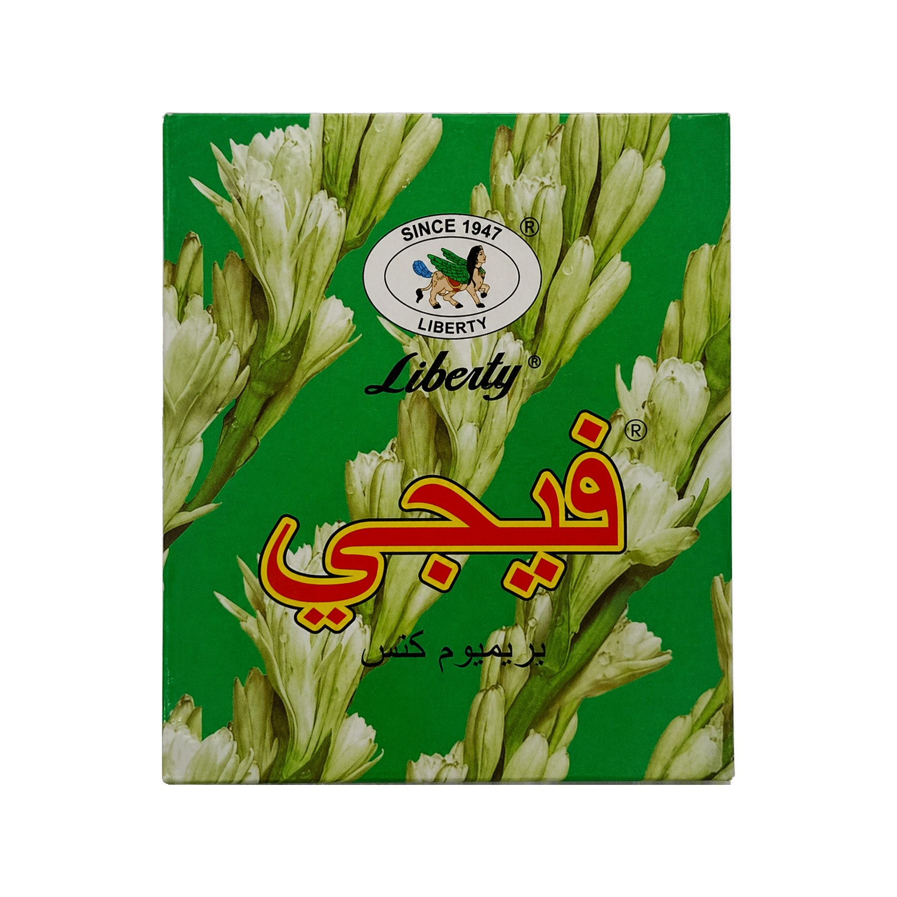 بخور فيجي