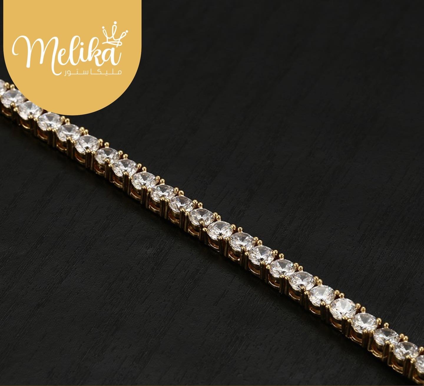 سوار نحاس مطلي بماء الذهب كود 329 Gold-plated copper bracelet, code 329 ...
