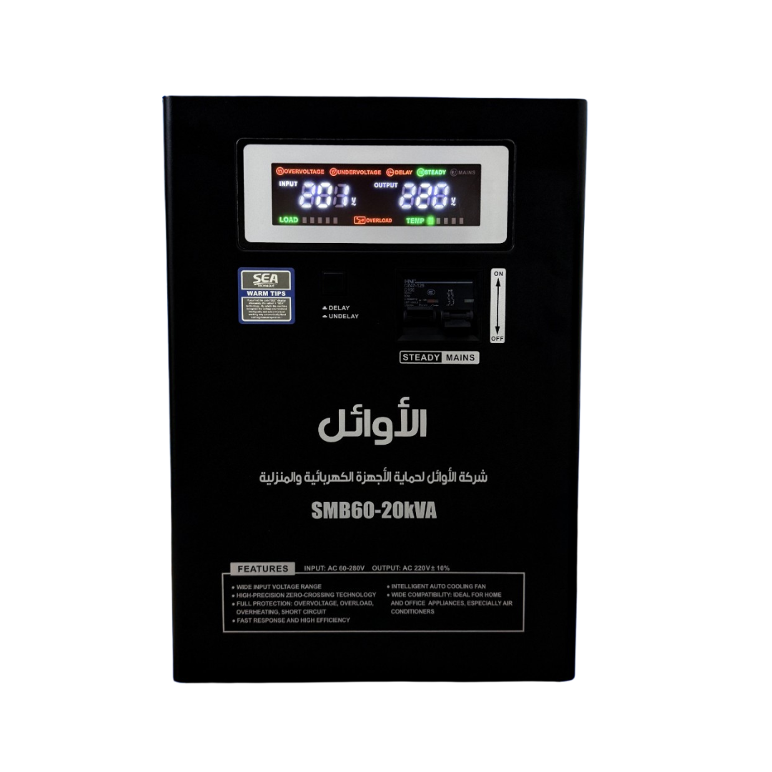 voltage regulator 15Kv-60Volt