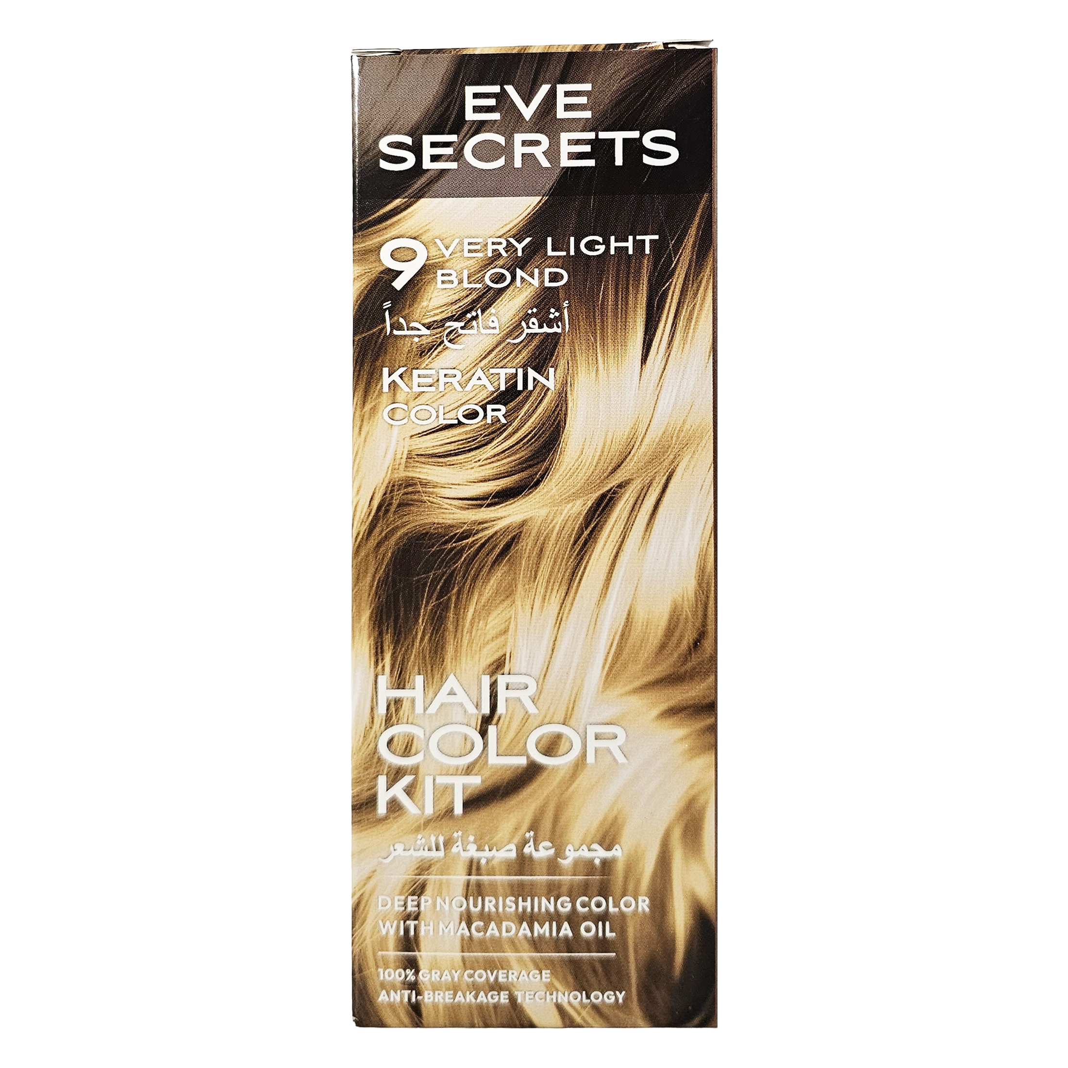 صبغ شعر إيف سيكرتز 9 EVE SECRETS HAIR COLOR 9 | Miswag