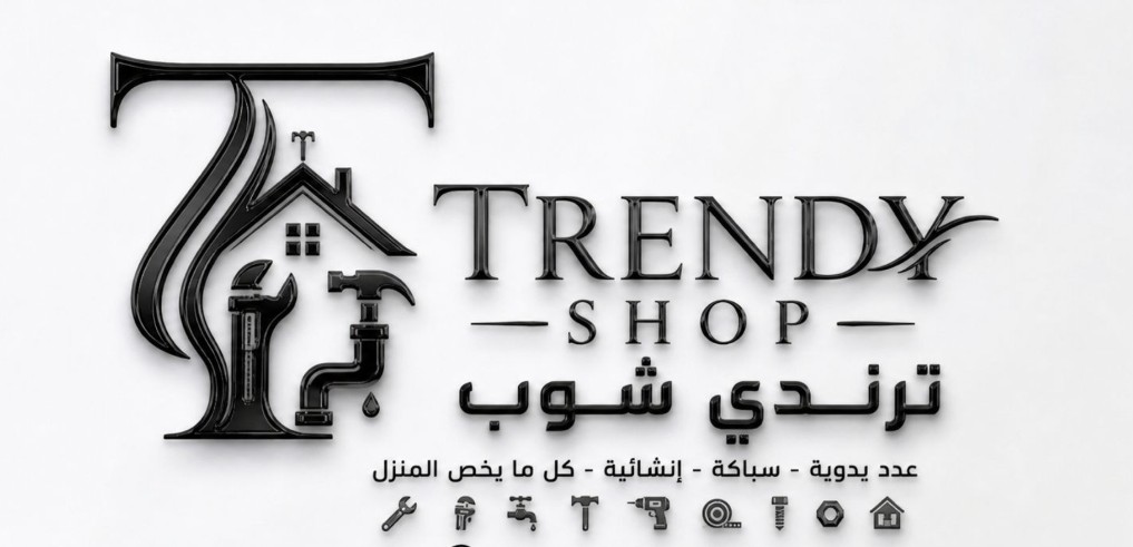 Trendy Shop