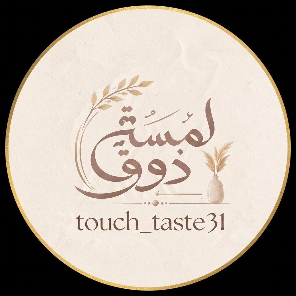 Touch Taste