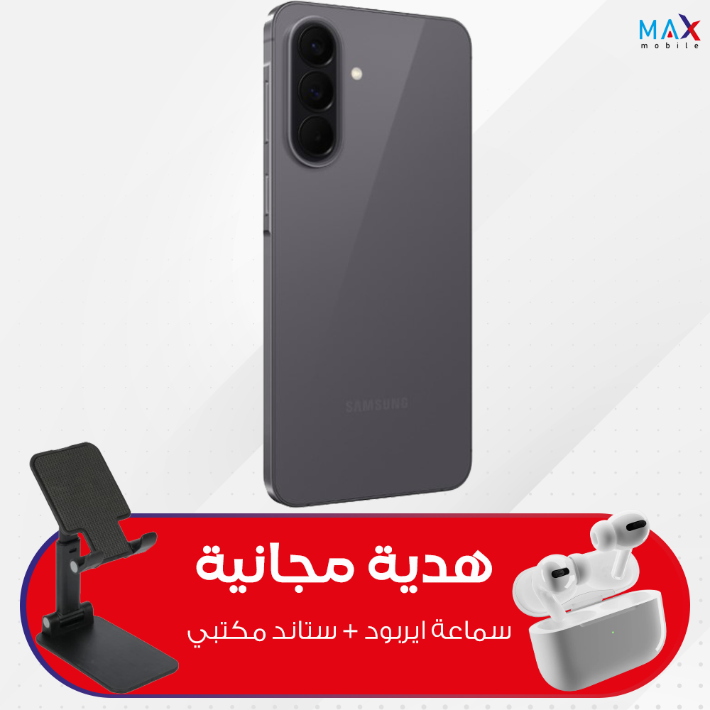 سامسونك اي 57 -256/8 كيكا مع ستاند+ايربود هدية Samsunge A57 -256/8GB ...