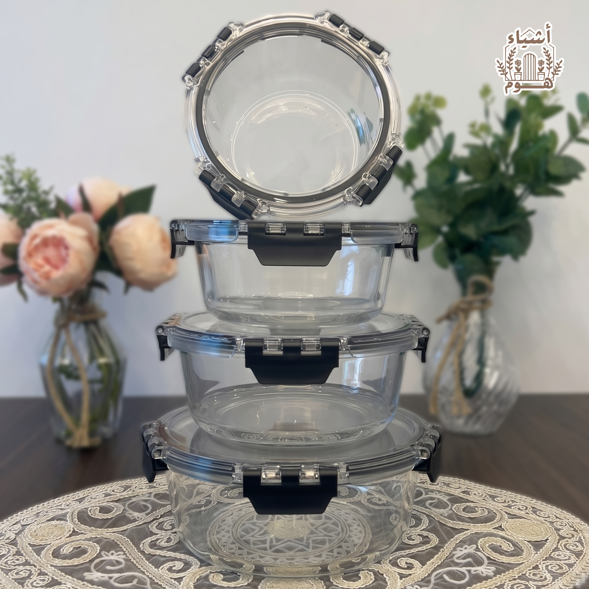طقم حافظات طعام زجاجية دائرية فاخرة بمشابك إغلاق محكمة (4 قطع)