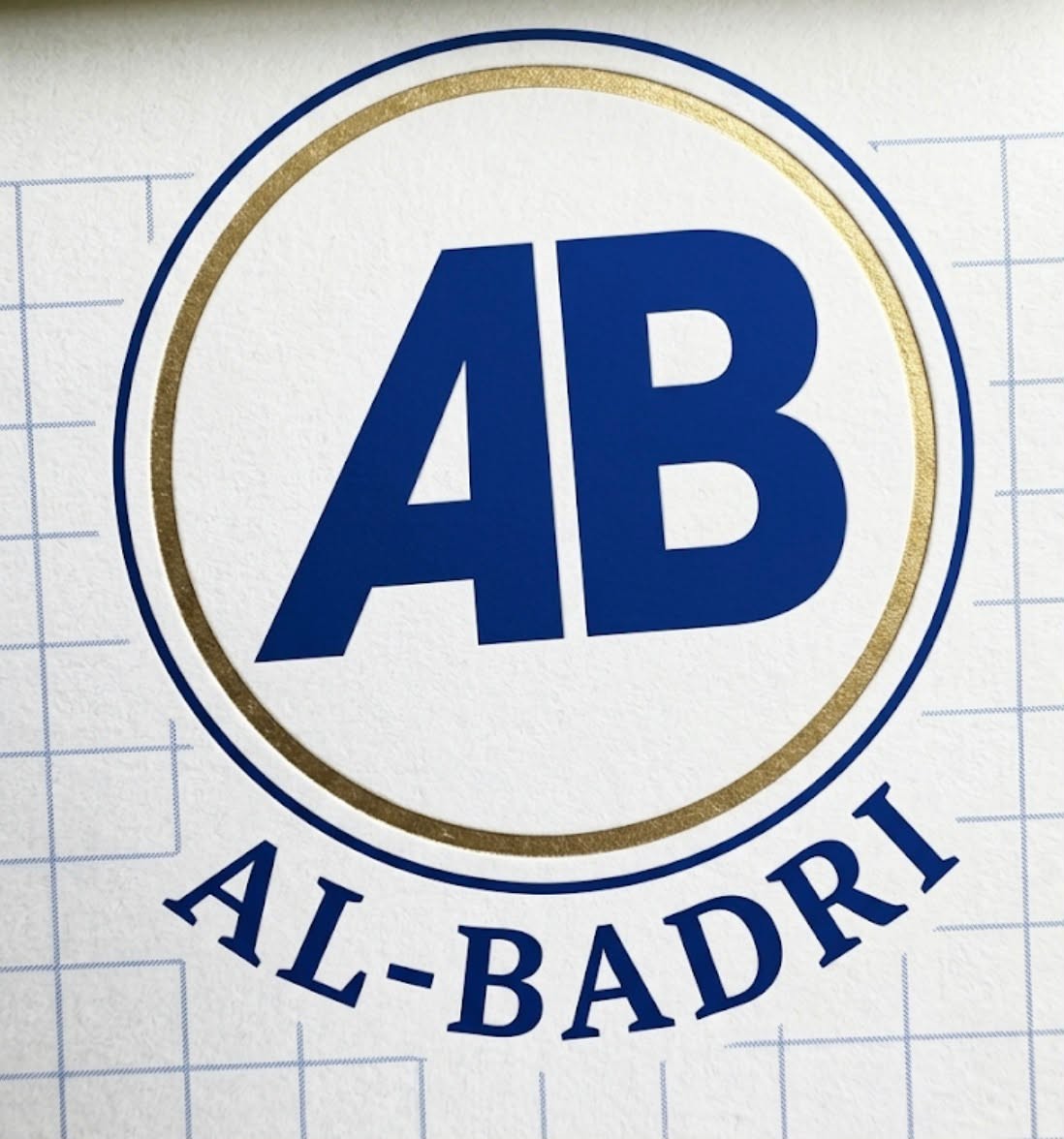 البدري