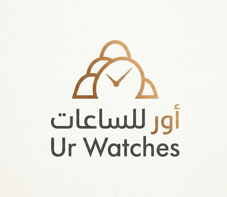 اور للساعات