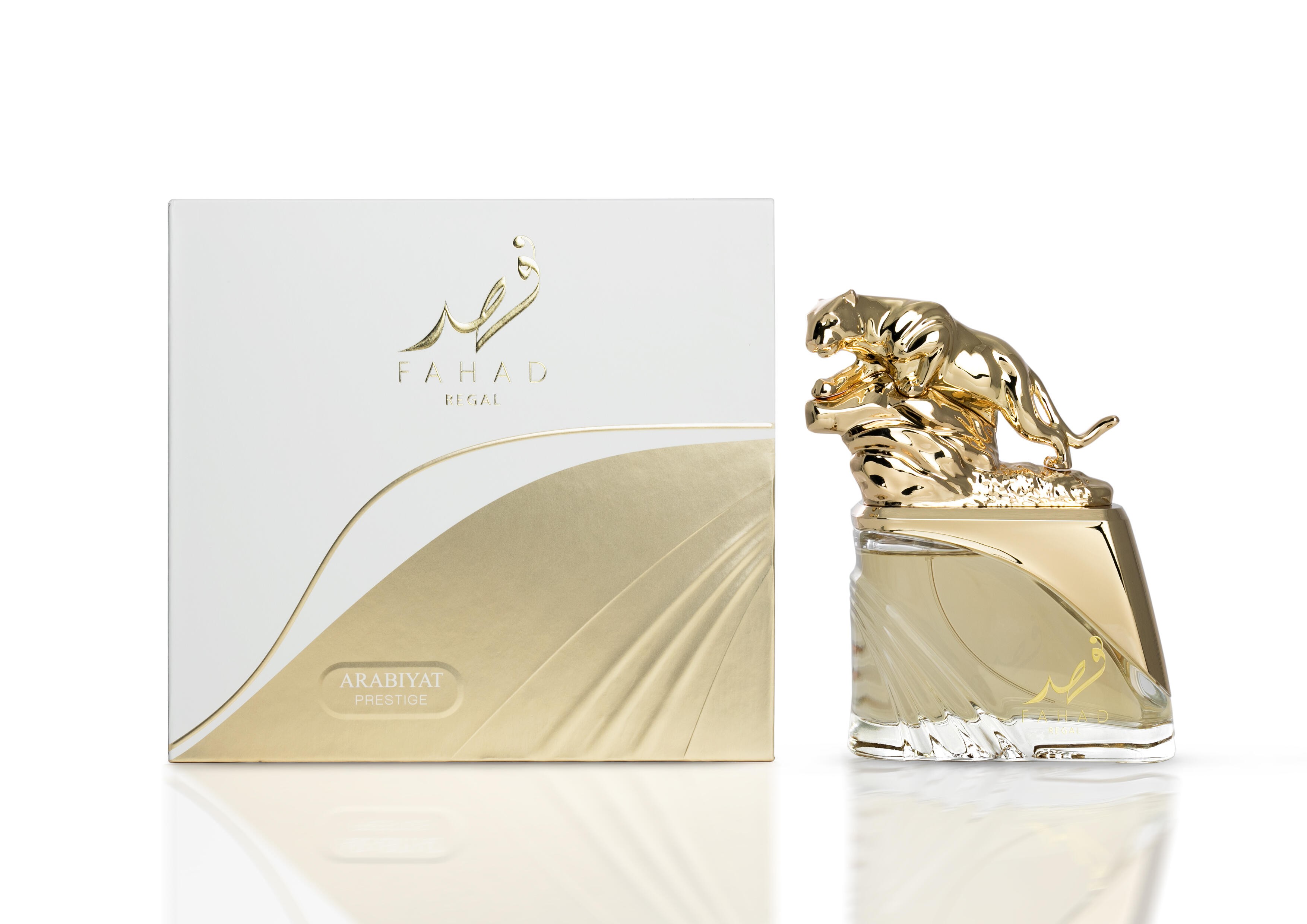 Arabiyat Prestige Fahad Regal