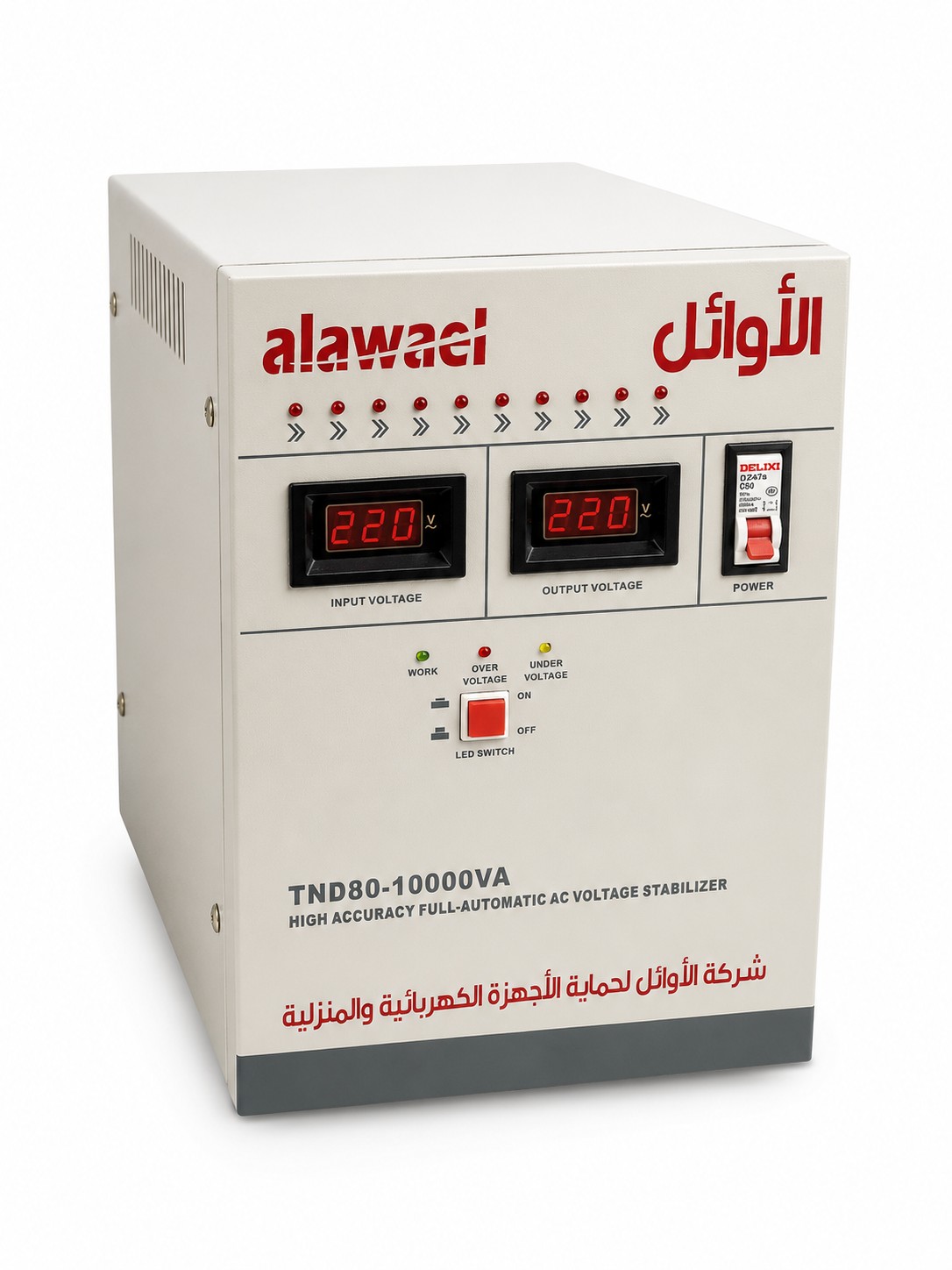 voltage regulator 10Kv-80Volt servo
