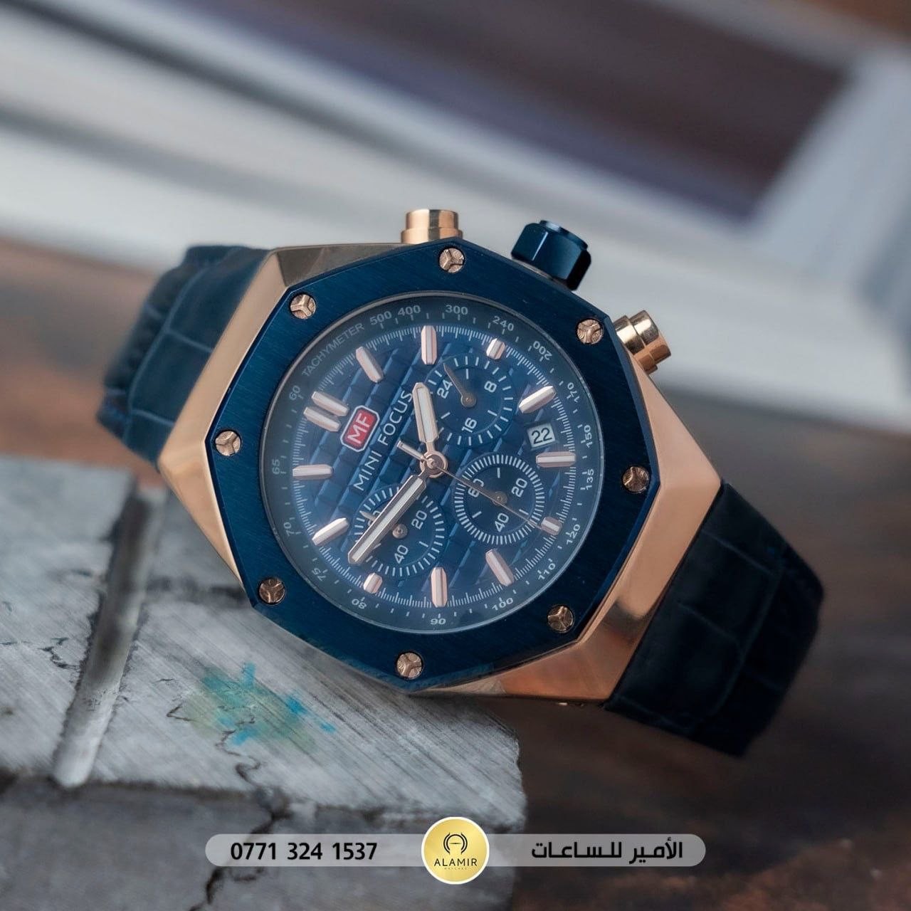 ساعة مينيفوكس رجالي MF0417G