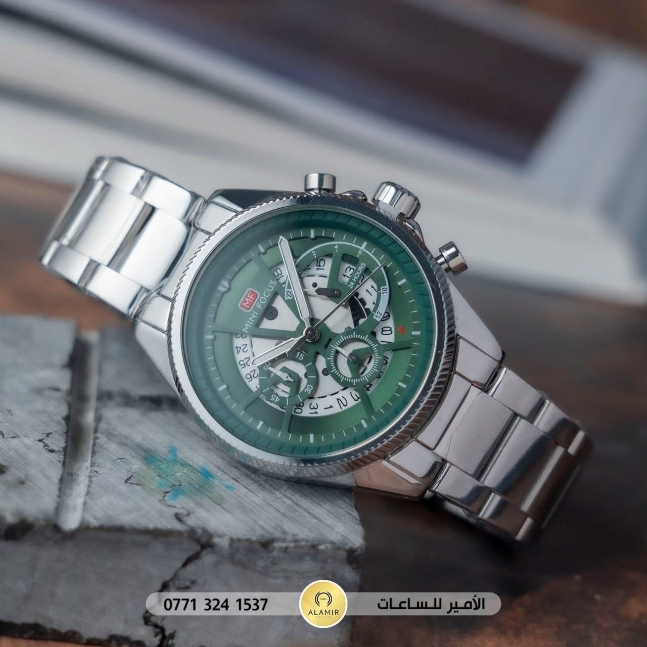 اخضر زيتوني
