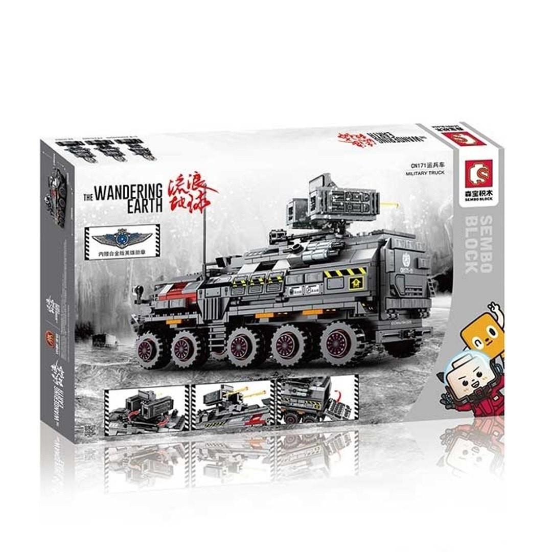 Sembo Block The Wandering Earth Military Truck Building Blocks
