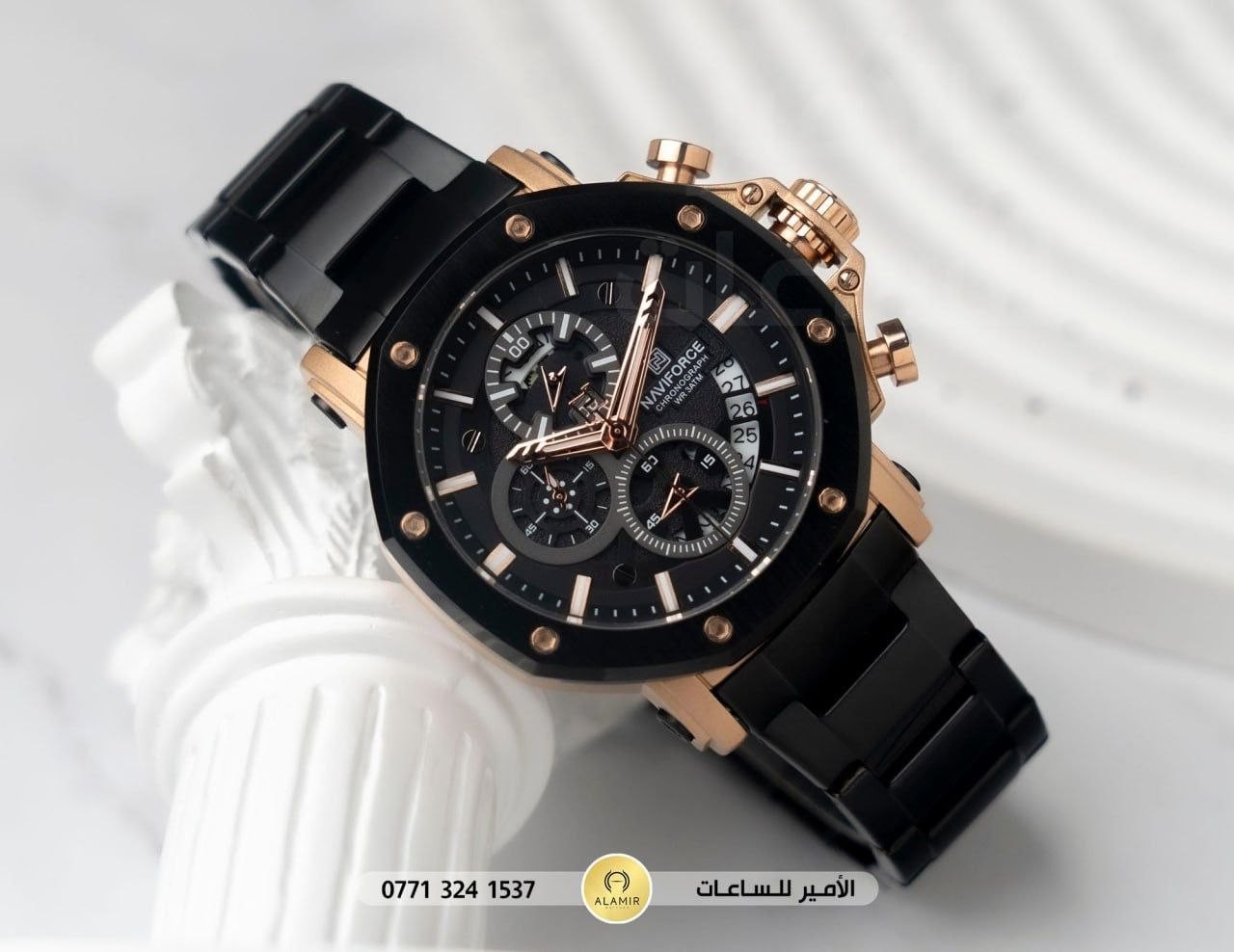 ساعة نافي فورس رجالي NF8020
