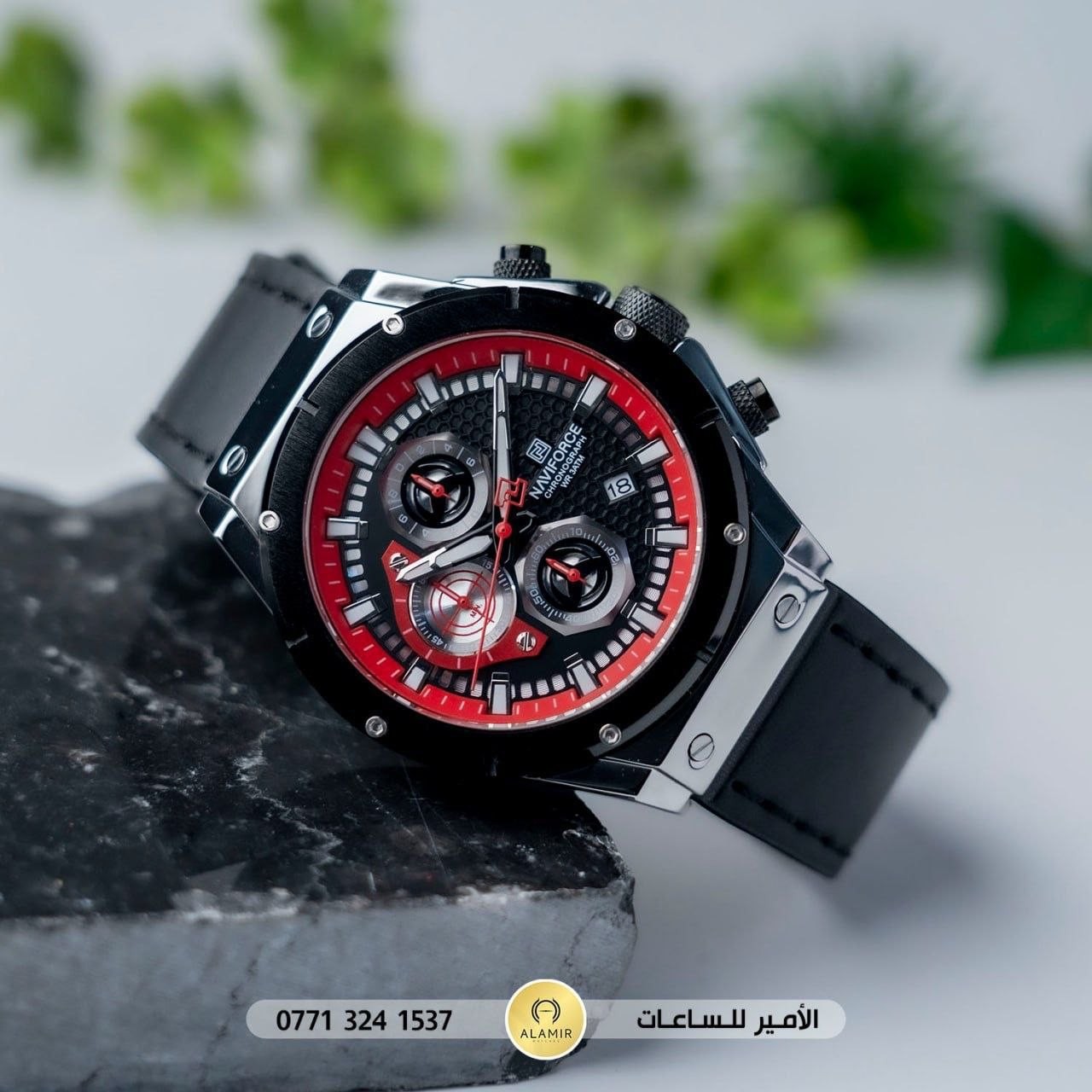 ساعة نافي فورس رجالي NF8027