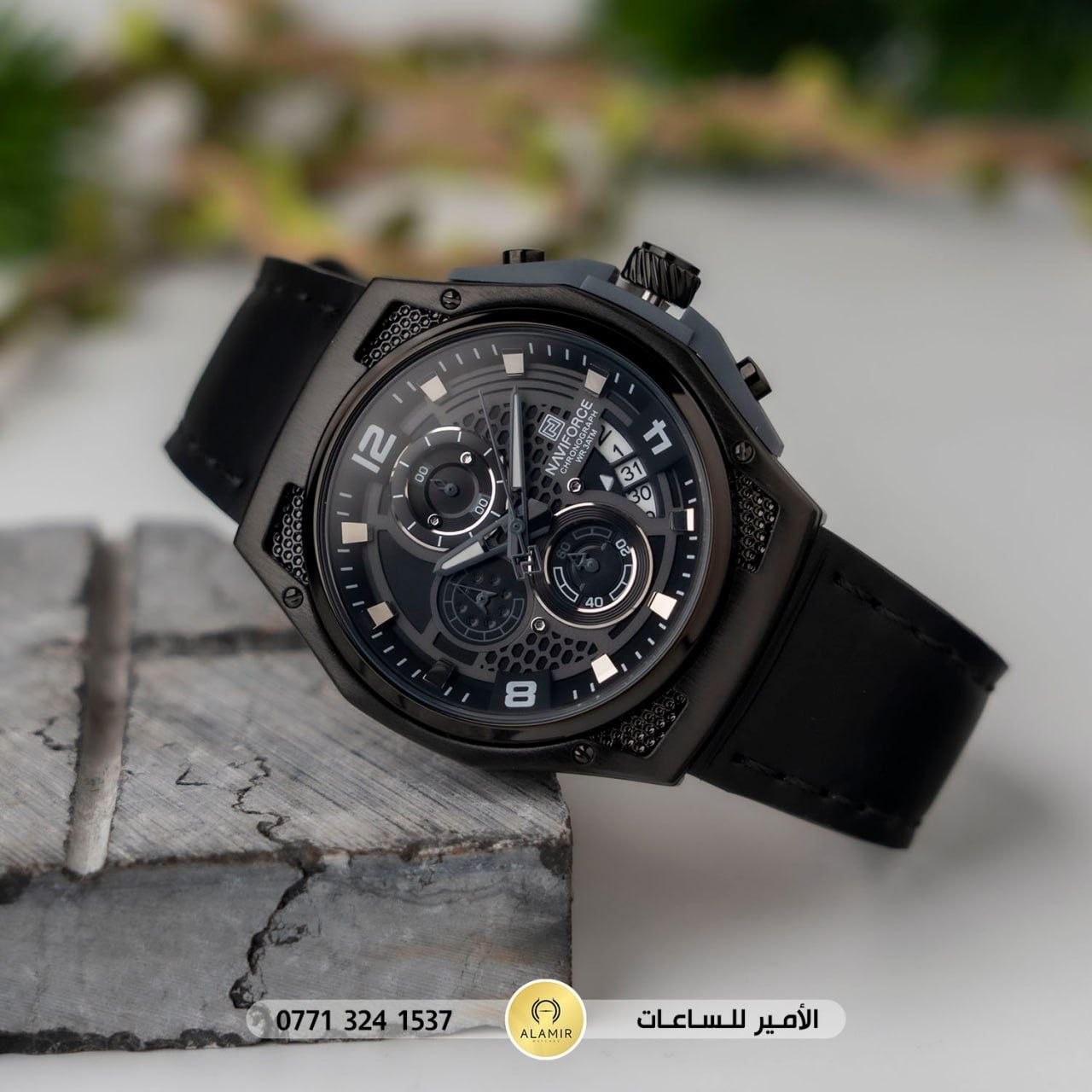 ساعة نافي فورس رجالي NF8051